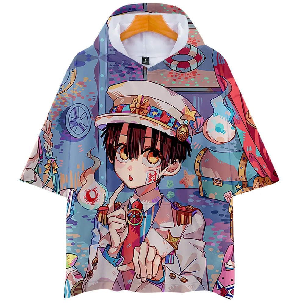 Новинка аниме футболка Hanako-kun в обтяжку с капюшоном коротким рукавом Jibaku Shounen