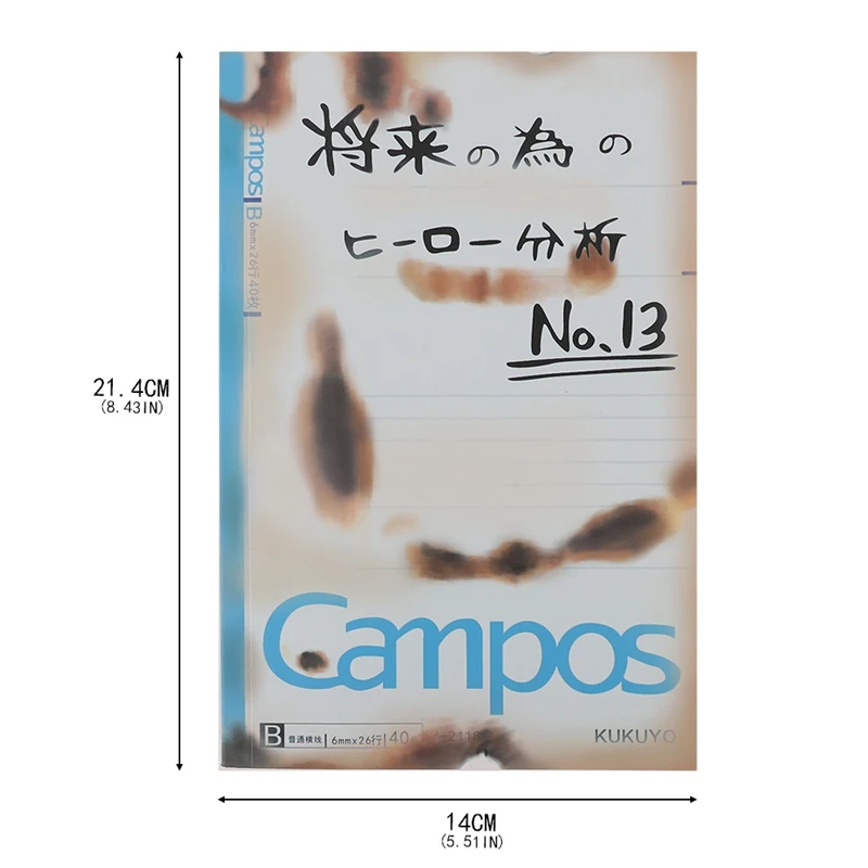 New Cute My Hero College Green Same Notebook Diary Weekly Planner Notebook School Office Supplies Kawaii Stationery