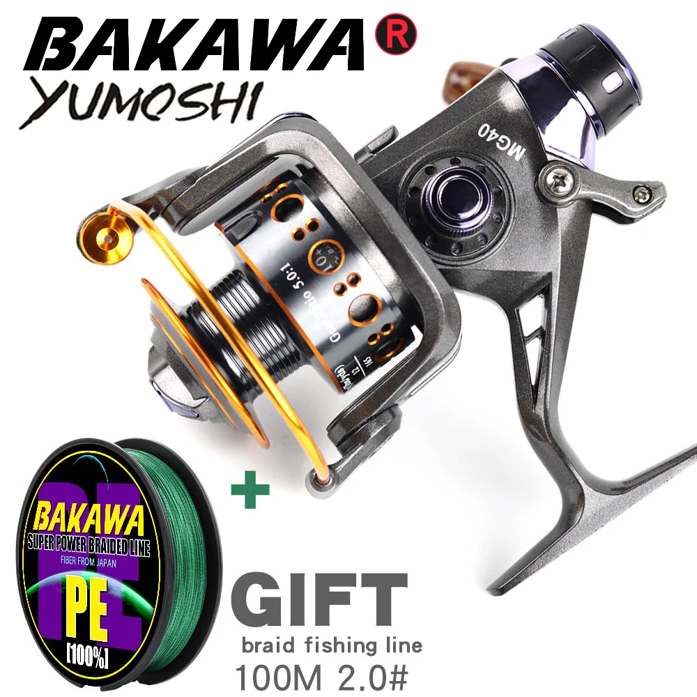 신제품 더블 브레이크 디자인 피싱 릴 초강력 잉어 피더 스피닝 릴 스피닝 휠 타..