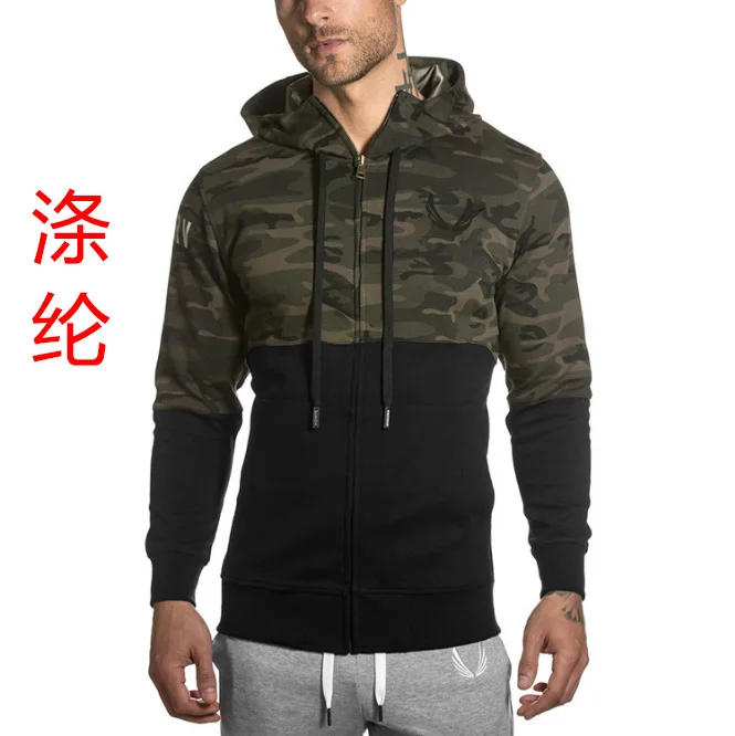 

Muscle Brother Fitness Training Quick Drying Clothes Casual Coat Hooded Windproof Zip-up Shirt Camouflage Sweater a Generation o