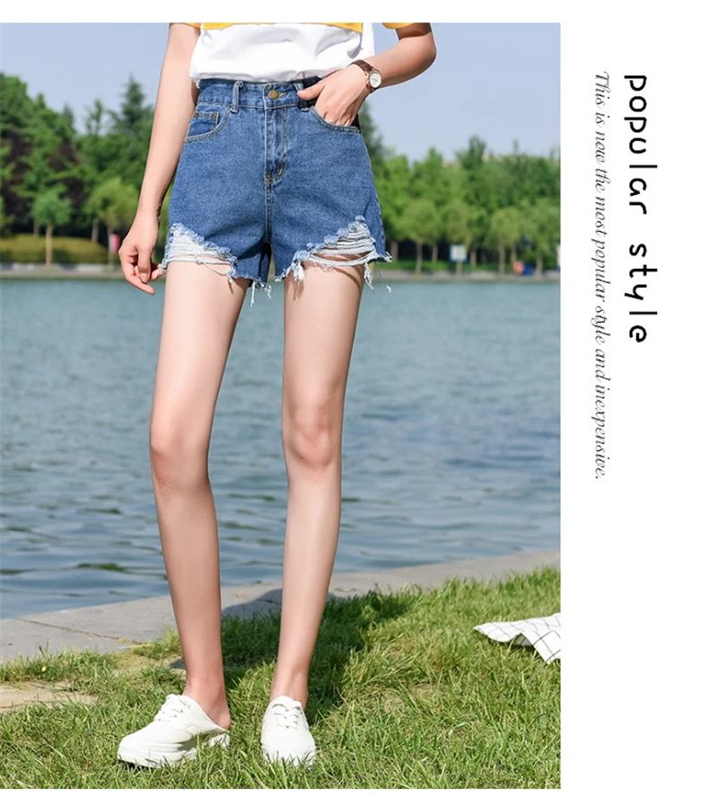 359# черные Рваные джинсовые шорты для фотосессии, женские летние свободные трапециевидные шорты в Корейском стиле с высокой талией для похудения