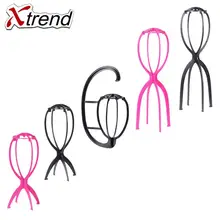 XTREND 1 шт. красочные регулируемые подставки для париков пластиковая шляпа дисплей держатели для париков голова манекена/стенд портативный складной стенд для парика