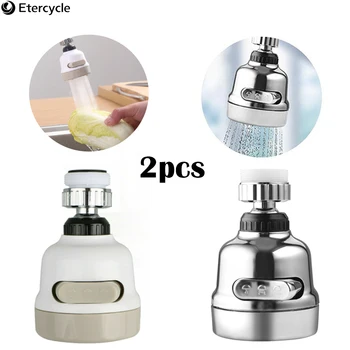 

2pcs General Rotatable Faucet Sprayer Head Anti Splash Tap Booster Shower Water Saving Water-saving Devices Garden Kitchen Tool
