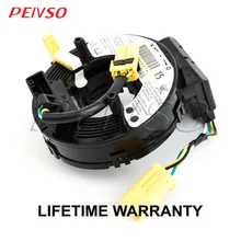 77900-TA0-H12 77900TA0H12 хвост пружинный контакт для Honda Accord 2,4 Jazz Odyssey 08