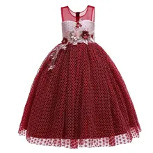 Вечерние платья для девочек; Элегантное свадебное платье с цветочным узором для девочек; платье принцессы для торжеств; торжественное платье для первого праздника; вечернее платье для девочек; кружевное платье