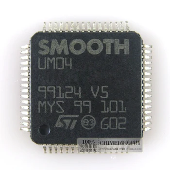 

Free Delivery. UM04 V5 hard disk data driver IC chip accessories