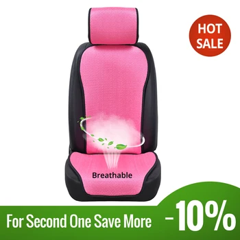

AUTOYOUTH Ultra-Breathable Shining Pink Ice Silk Car Seat Cushion Car Accessories Pad Mat for Auto Supplies 1PCS Multiple Colour