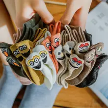 Новые 5 шт/упаковка, шт./компл. 10-Цвет Для женщин спортивные носки с круглым вырезом короткие Лодыжка Низкий вырез Повседневное хлопковые носки