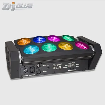 

Led Spider 8X12W Moving Head Beam Party Dmx512 Led Disco Stage Lighting