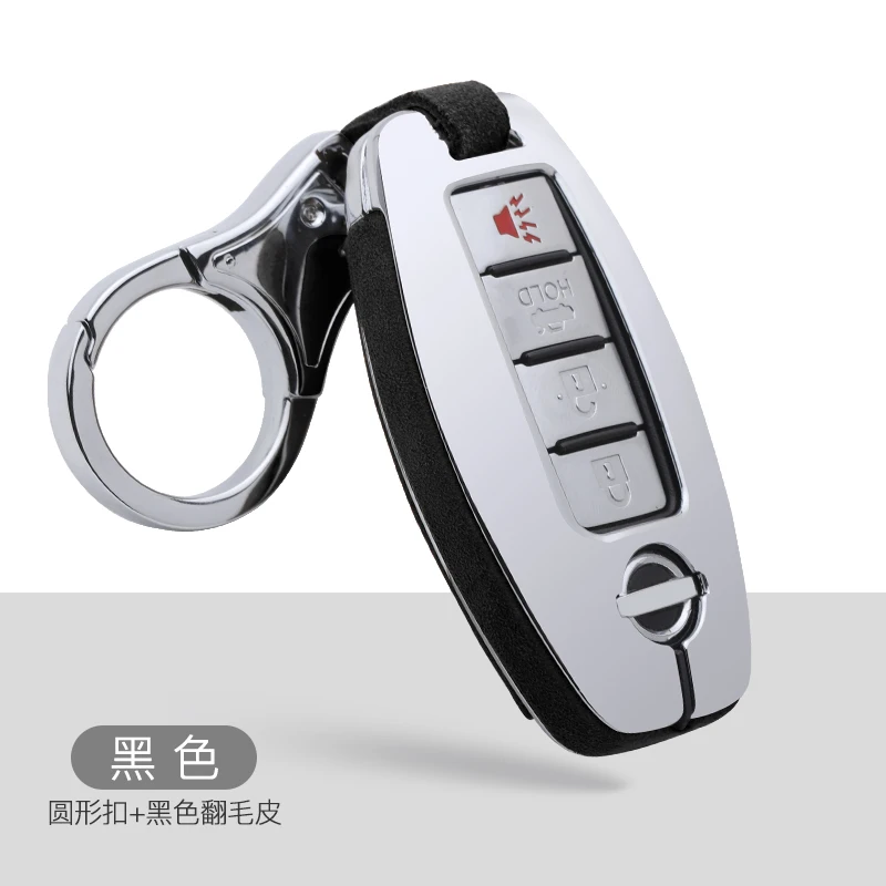 Чехол для ключей автомобиля из искусственного меха и цинкового сплава для Nissan Qashqai J10 J11 X-Trail t31 t32 juke, брелок для ключей с автоматической защитой - Название цвета: A-black keychain1