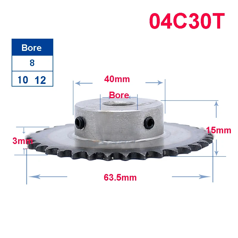 1 шт. 04C 20 зубцов-40 зубьев цепи отверстие шестерни 6-15 мм промышленные звездочки колеса с верхней проволокой
