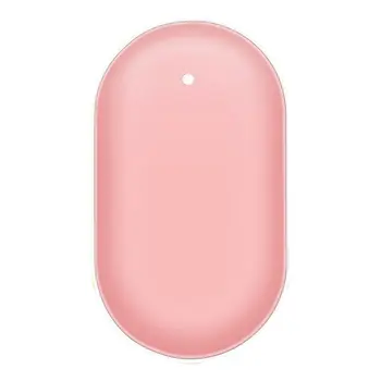 

5200mAh 5V Cute USB Rechargeable Portable Battery LED Electric Hand Warmer Heater Travel Home Mini Pocket Warmer