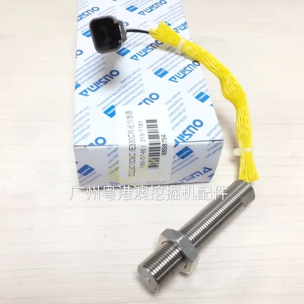 Применим к CAT Carter 330C 325C 329C датчик скорости кожуха маховика C7 скорость двигателя |