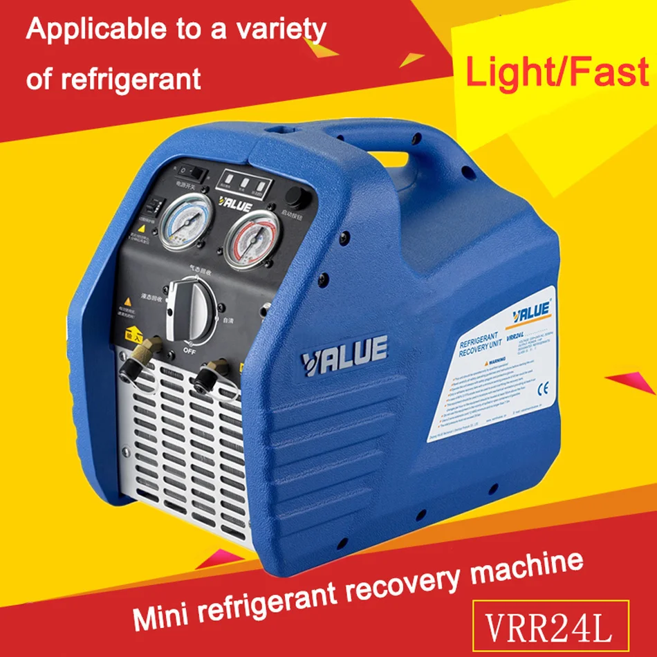 Air Conditioning Refrigerant Recovery Unit Recycling Machine Vrr12l 220v for sale online