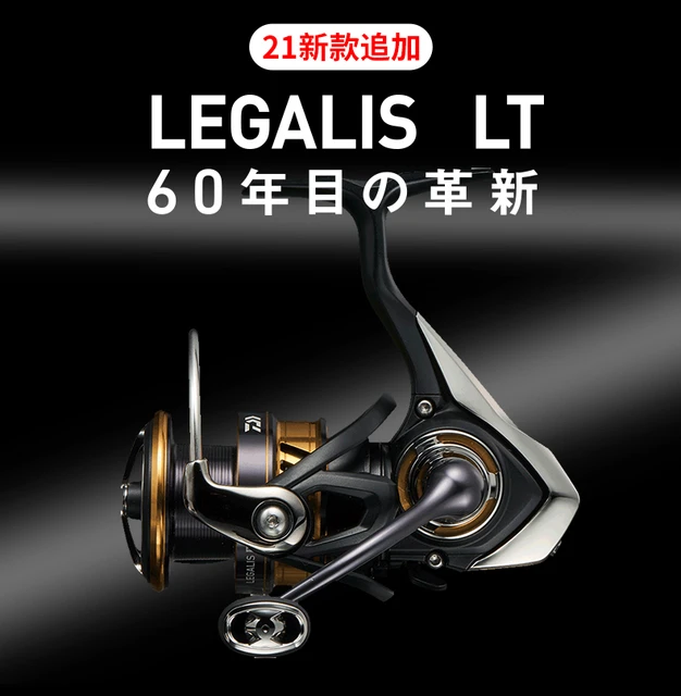 Spinning Reel Daiwa Fuego Lt  Daiwa Legalis Spinning Reel - 2023 Daiwa  Spinning - Aliexpress