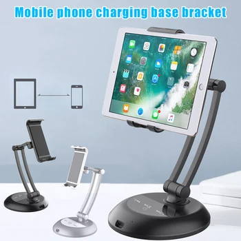 

Bluetooth Speaker Desktop Live With Charging Mobile Phone Tablet Stand Holder Home
