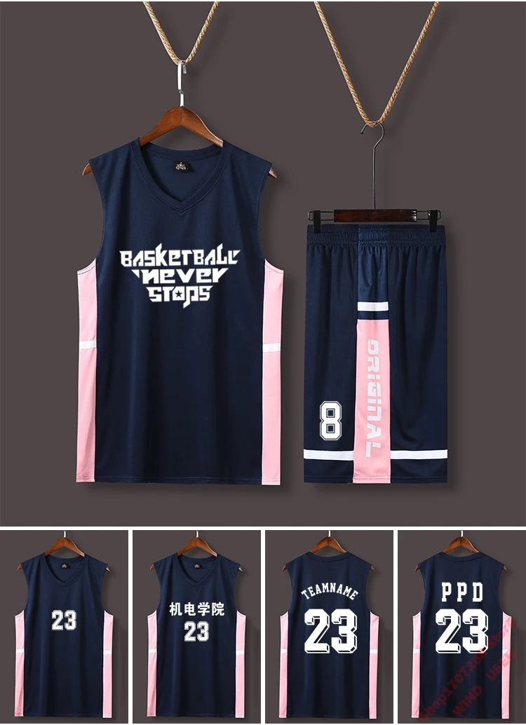 Basketball SET