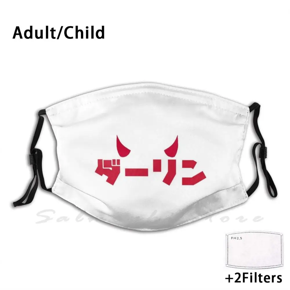 

" Darling " Sticker Print Washable Filter Anti Dust Mouth Mask Darling In The Franxx Zero Two Miia Monster Musume Monster Girl