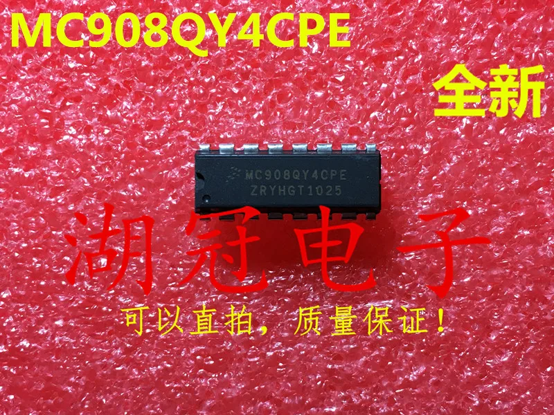 5 шт./лот MC908QY4CPE MC908QY4CP DIP|Замыкатели| |