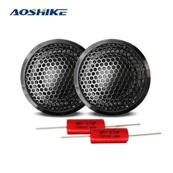 

AOSHIKE 2Pcs Car Audio Dome Tweeter Speaker 40W Silk Film HIFI Stereo Speakers DIY Treble Loudspeaker for Car Sound System 2020