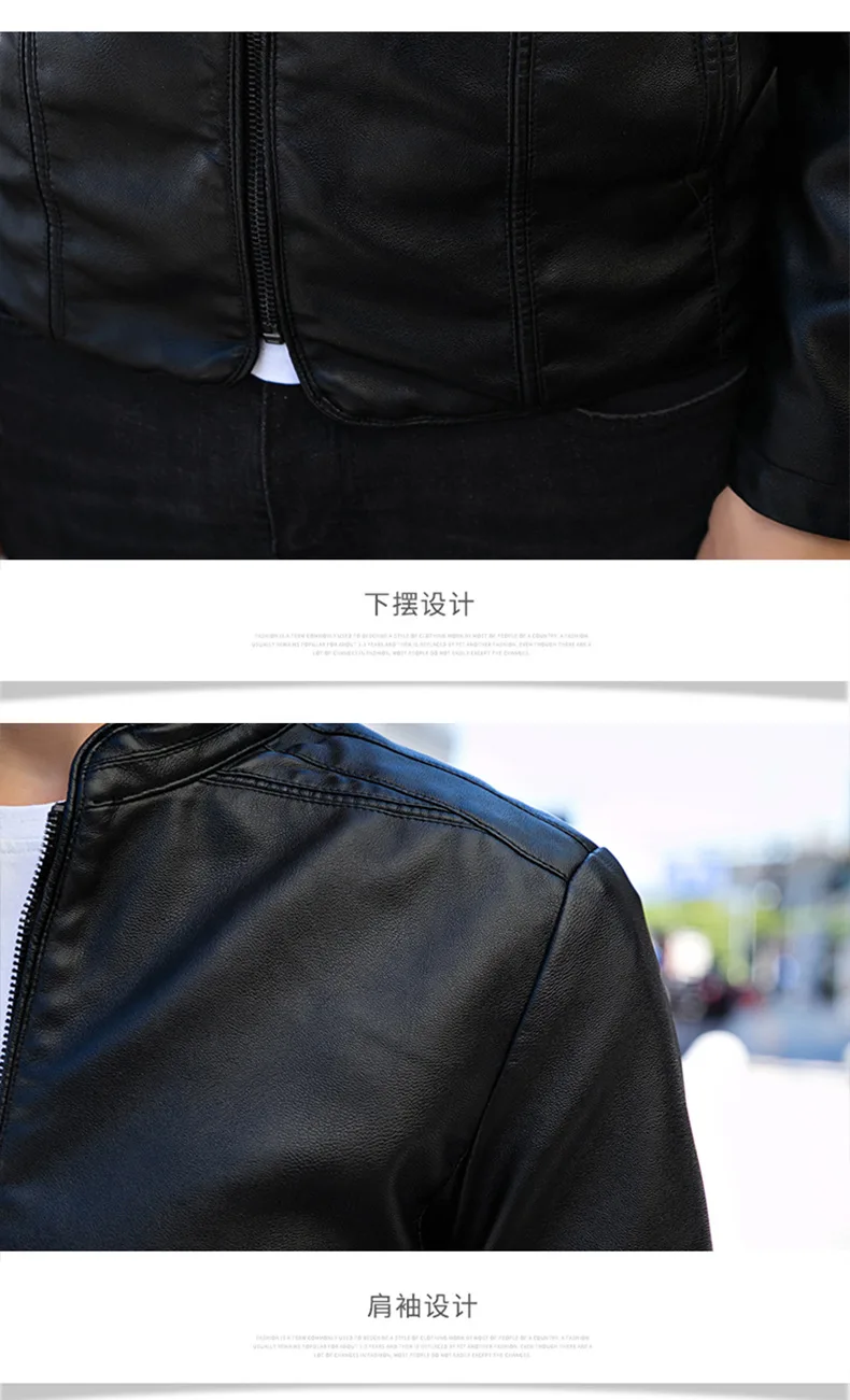 Men's Casual PU Leather Fashion Korean-style Stand Collar Teenager Leather Jacket Slim Fit Fashion plus Velvet Warm MEN'S Outerw