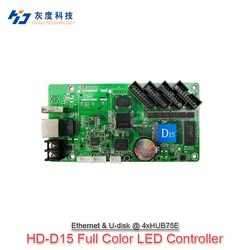 Huidu assíncrono cartão de controle de cor cheia HD D10 HD D15 uso para p2 p2.5 p3 p4 p5 p6 p8 p10 táxi led módulo exibição