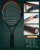 Kawasaki Tennis Racket Professional Full Carbon Fiber Rackets With Free Bag Overgrips String Padel Craze X520 ,Craze X590