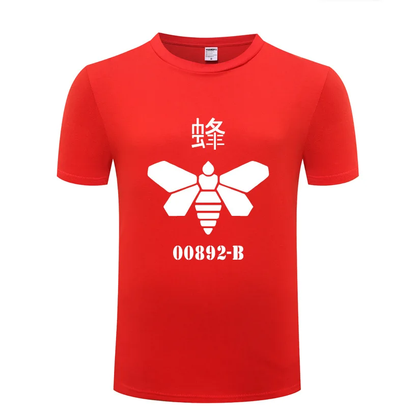 E9F743D4819D3413B1AF7A67996BEAD9