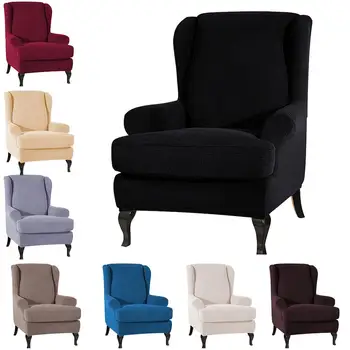 

Waterproof Sloping Arm King Back Chair Cover Elastic Armchair Wingback Wing Sofa Back Chair Cover Stretch Protector Slipcover