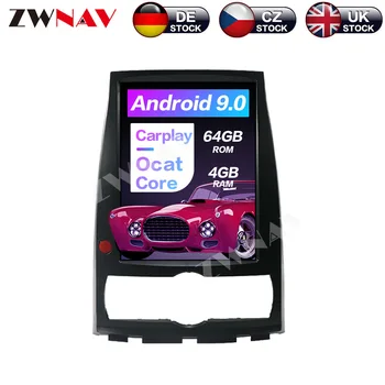 

Android 9 DSP Carplay For Hyundai Rohens Genesis Coupe 2008 - Tesla IPS Screen Car Multimedia Player GPS Navigation Audio Video