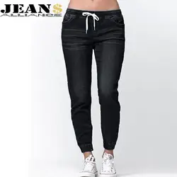 Большие размеры женские джинсы-стретч супер эластичная резинка на талии Утягивающие колготки карандаш ноги джинсы женские большие размеры