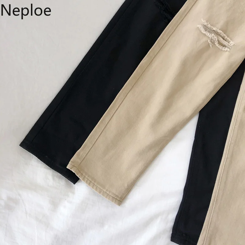 Neploe/корейские джинсовые брюки женские белые однотонные джинсы с высокой талией