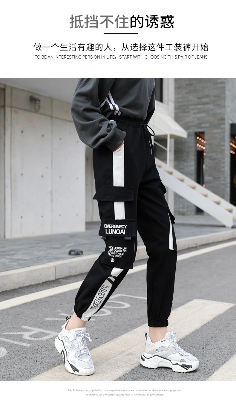 NEW 2020 HOT Women'Pants High Waist pants Big Pockets Cargo pants Baggy Tactical Trouser Loose Streetwear hip hop joggers pants NEW 2020 HOT Women'Pants High Waist pants Big Pockets Cargo pants Baggy Tactical Trouser Loose Streetwear hip hop joggers pants