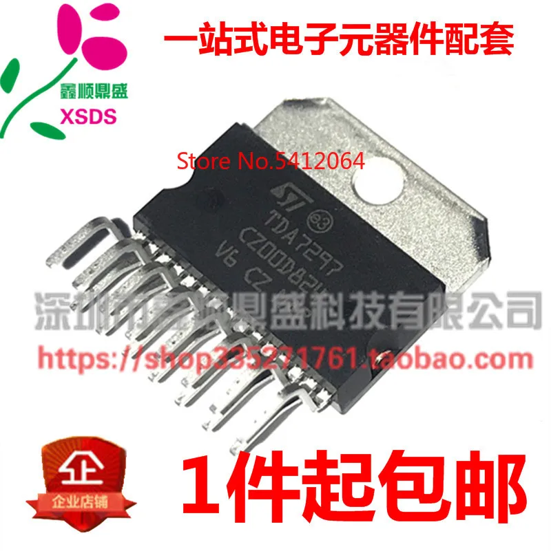 5 шт./лот TDA7297 6,5-18 V 15 Вт* 2 ZIP-15