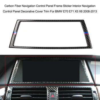 

New Carbon Fiber Navigation Control Panel Frame Sticker Interior Navigation Control Panel Decorative Cover For BMW E70 E71 X5 X6