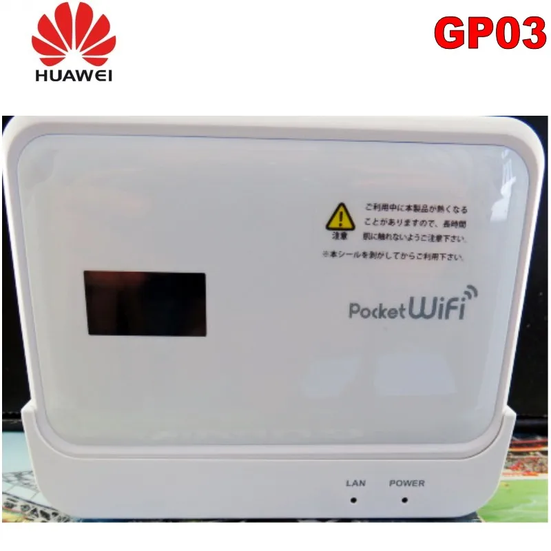 3G беспроводной Wi Fi роутер EMOBILE GP03 (с портом Lan) Ethernet с поддержкой LAN/WAN точно как huawei
