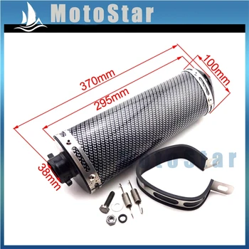 

38mm Silence Exhaust Muffler Removable Silencer For Pit Dirt Motor Bike ATV Quad 4 Wheeler Motorcycle Motocross