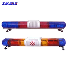 

Red/Blue Super Bright Rotator Warning Lightbar Flashing Lamp Security Alarm for Ambulance Fire Truck LED Emergency Warning Lamps