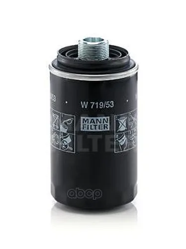 Фильтр Масляный MANN-FILTER арт. W719/53