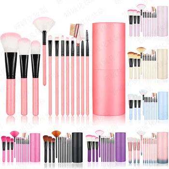 

Korean-Style High-End 12-Piece Make-up Brush Barrel Brush Barrel Brush Oval Barrel Barrel Barrel Set Brush Beginners
