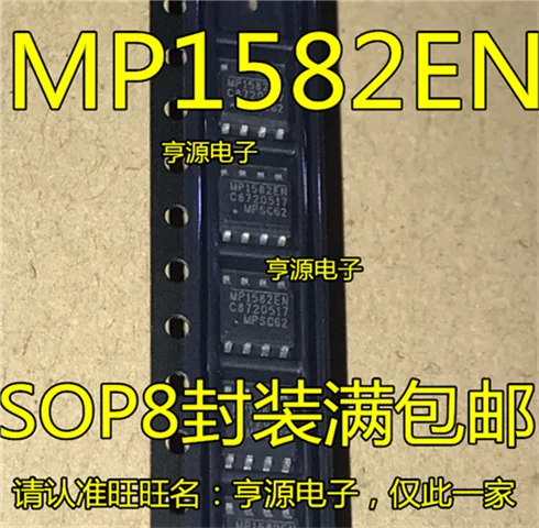 MP1582 MP1582EN MP1582EN-LF-Z SOP8 | Обустройство дома
