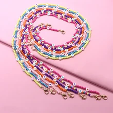 

Non-slip Acrylic Chain Eyeglasses Cord Cute Peach Heart Acrylic Bead Children's Mask Chain Eye Chain Glasses Accessories