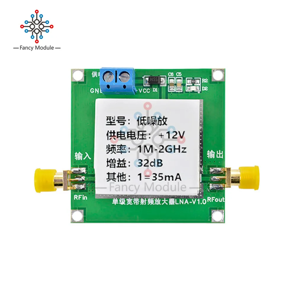 Diymore 0,01-2000 МГц 2 ГГц 32 дБ LNA RF широкополосный малошумный усилитель UHF-Модуль ВЧ ОВЧ