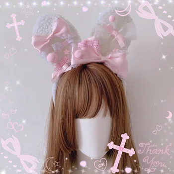 

Lolita Cosplay Sweet Girl Rabbit Ears KC Pink Purple Headband Japanese Soft Sister Kawaii Bow Princess Maid Hair Accessories