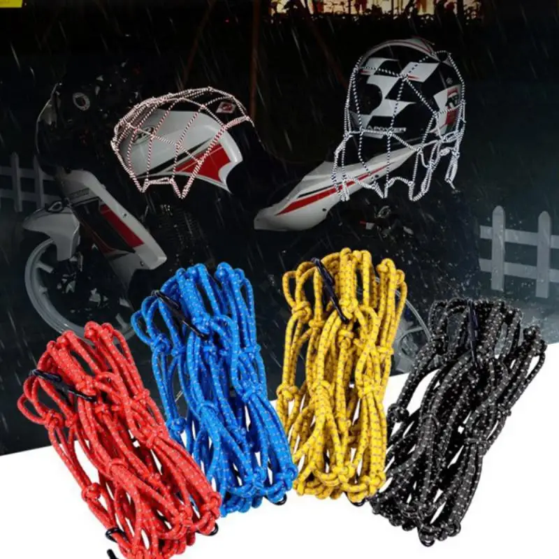 40*40cm Glow Heavy-Duty Elastic Motorcycle Luggage Net Helmet Holder Tank Mesh ATV Bike Cargo Bungee 6 Adjustable Hooks | Автомобили и