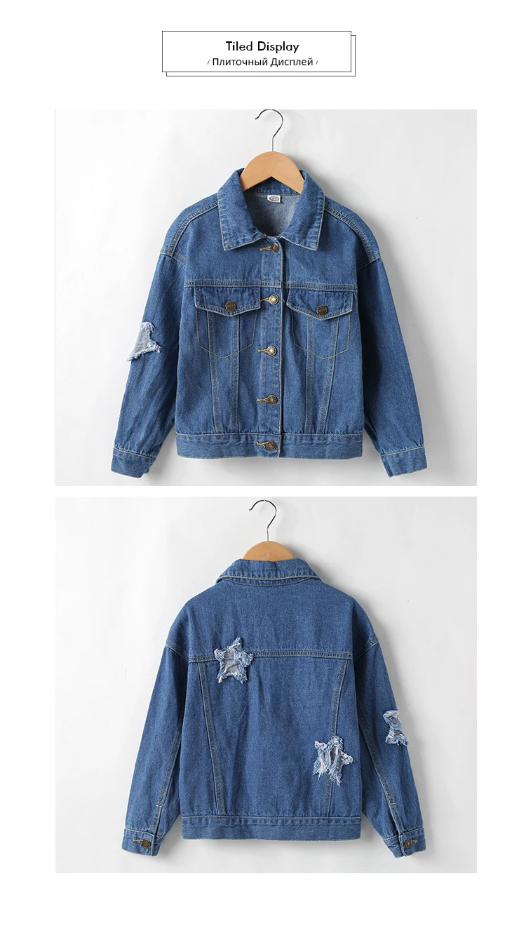 Fashion Girls Spring Autumn Jeans Jacket Long Sleeve Denim Jacket Coat Child Fashion Street Wear Outwear 4-13 Years Tops Clothes