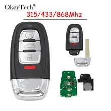 OkeyTech 4 кнопки 315 МГц/433 МГц/868 МГц дистанционный смарт-ключ автомобиля для Audi Q5 A4L A5 A6 A7 A8 RS4 RS5 S4 S5 бесключевое лезвие входа