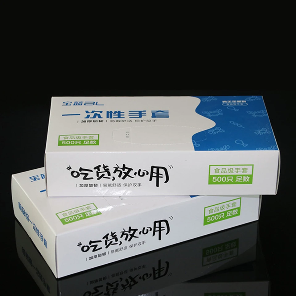 Disposable Gloves  (1)