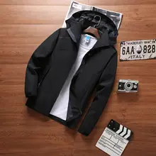 Уличная водонепроницаемая куртка Мужская ветрозащитная Водонепроницаемая тонкая куртка для весны и осени Мужская куртка для альпинизма Рабочая Ткань