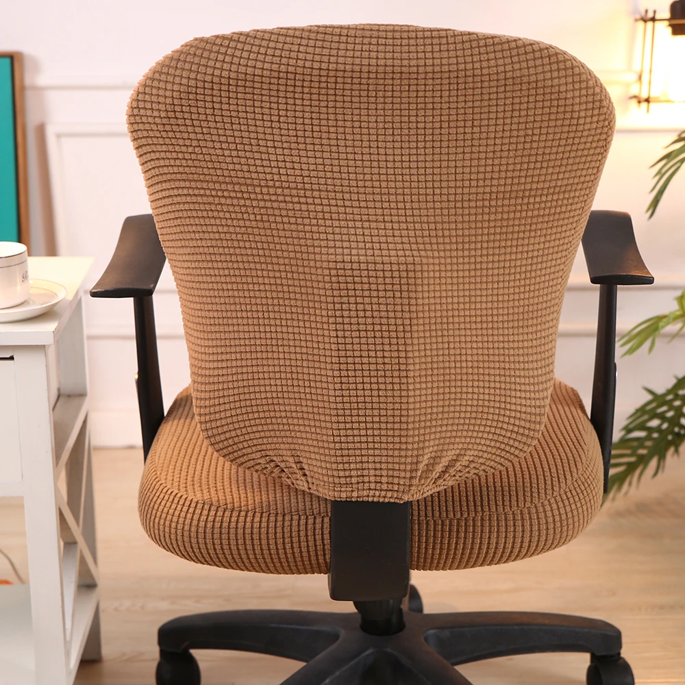 Офисные эластичные чехлы для стульев из спандекса, противогрязные Чехлы для компьютерного кресла, сменные Чехлы для офисных стульев